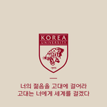[댓글부탁해] 여기 생기부 <b>컨설팅</b> 받는 고3 있음?