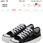 [댓글부탁해] 긴급<b>사태</b>!!!!! 이 신발어때?!?!?!!!!