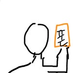남사친이 복근사진 보냈늗데;