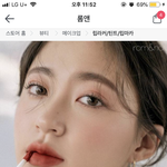 다들 하길래 나도 하는 개학식날 할것들 정리!!