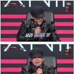 잇지 <b>신류</b>진 인생 최대 위기의 순간