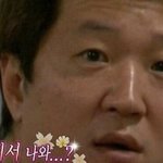 아 우리학교는 보충때 반배정알려줘서 이젠 <b>감흥</b>이없다