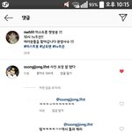[인피니트] 잔잔하게 먹이는 막내