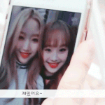 나 지금 완전 톤팡질팡이야ㅠㅠ 도와줘