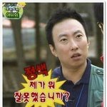 [드루와] 너네 개학식날