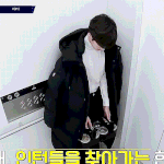 [갓세븐] 오늘 슈퍼<b>인턴</b> 갓세븐 마크