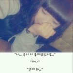 [드루와] 우리 인소 명대사/짤 <b>풀자</b>