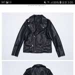 [드루와] 라이더<b>자켓</b> 추반해주면 좋은 일 생김!!