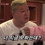 너희는 집에 친구들오면 부모님이 음식사주셔?