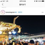 [댓글부탁해] <b>나연</b> 이 마스크 정보 아는 사람