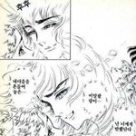 [BL] 흑 복학생 너무 조와