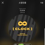 [인피니트] 이건 진짜 대박 나야 합니다!!!! ㅇㅈ???