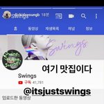 [댓글부탁해] <b>지각</b>