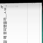 [댓글부탁해] <b>민</b><b>증</b>