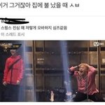 안면비대칭인사람있냐ㅠㅠ