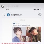 [댓글부탁해] <b>인디고</b>