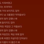 [댓글부탁해] 친<b>구프</b>사가 이건데 뭘까요