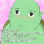 [드루와] 지속력 오지는 마스카라 추천좀