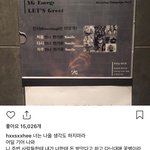 현재 제일 소름돋는 인스타_<b>jpg</b>