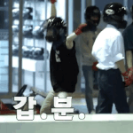 [EXO] 아; 필타서 변백현 옥슈수 <b>갑분</b>춤그거 추다가 엄마한테...