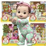[드루와] 너네 뭐 <b>수집</b>해본 경험 있어?