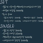 [모두드루와] 비공굿 좀 사고팔아본 애들아 ㅋㅋㅋㅋ