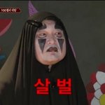 [위너] <b>서치</b> 자주해서 초반부터