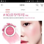 [모두드루와] ㅃㄹㅃㄹ이거 <b>웜</b>이야 <b>쿨</b>이야ㅠㅠ