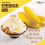 내가보려구쓰는 3월4일