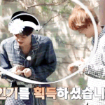 [EXO] 워후 3월을 맞이해서 지금까지 방<b>정리</b>했다