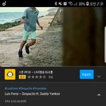 [드루와] <b>데스</b>파시토 60억 찍었다