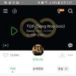 [댓글부탁해] 띵곡 추천해주고 지나간다