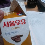 공부하다 먹는 <b>커피</b>우유는 존<b>맛</b>