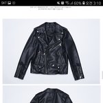 [드루와] 라이더<b>자켓</b> 추반하면 예뻐짐!