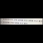 [댓글부탁해] 심심한애들아 들어와바