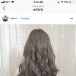 [댓글부탁해] <b>이런</b> 머리 얼마<b>정도</b>할까