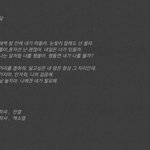 [EXO] 지금 기준 늦덕들은 모르는거