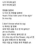 [방탄소년단] <b>ma</b>씨티 배ㅂ새