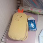 니네 <b>필통</b>뭐임