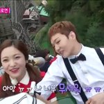 비투비 매너 <b>조지</b>네 개멋있게