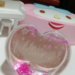 이거 다이소 <b>워터</b>볼