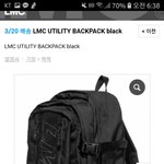 [추반] 제발 백팩 추반 좀 해줘ㅜ!!!!!!