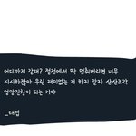 [드루와] 혹시 이거 무슨 시? <b>인지</b> 아는사람