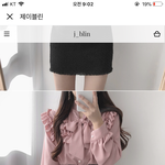 [댓글부탁해] 이런 <b>옷</b> <b>위</b>엔 겉옷 모입어
