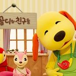 너네 곰디 아냐 <b>손흥민</b> 곰디닮은듯