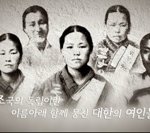 [이것좀봐줘] 3.1절 / 유관순 / <b>항거</b>