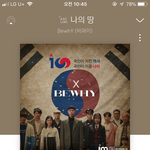 얘드라 3.1절 노래 추천하고 감