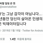 [댓글부탁해] <b>각자</b> 자기학교 괴담 얘기하고 가자