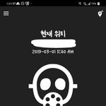 <b>미세</b>먼지 어제부터 계속 왜이러냐