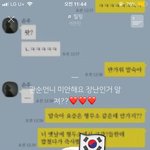 [댓글부탁해] 이거 나만 좀 그래,,?